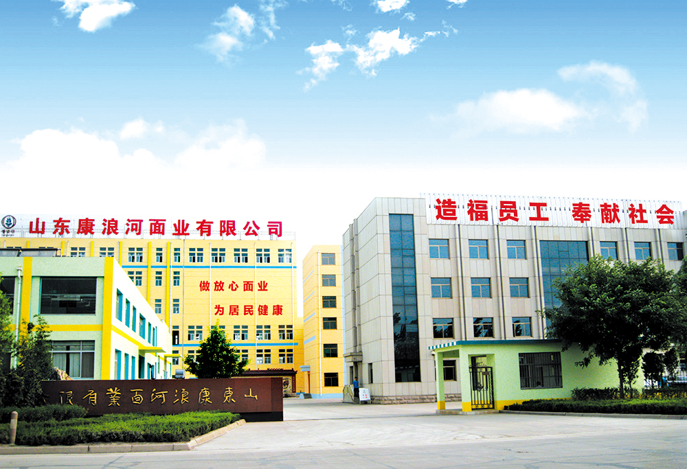 1563164575959823.jpg 公司廠區效果圖.jpg